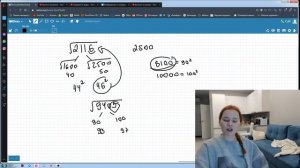 Как извлекать корни из больших чисел?