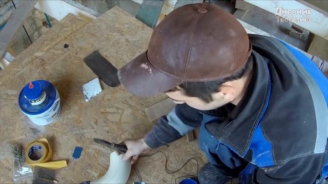 Как соединить трубы водосточной системы? Экономим! [ЛайфХак] [№21] смотреть онлайн