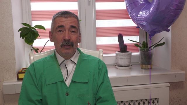 Эфирные масла
