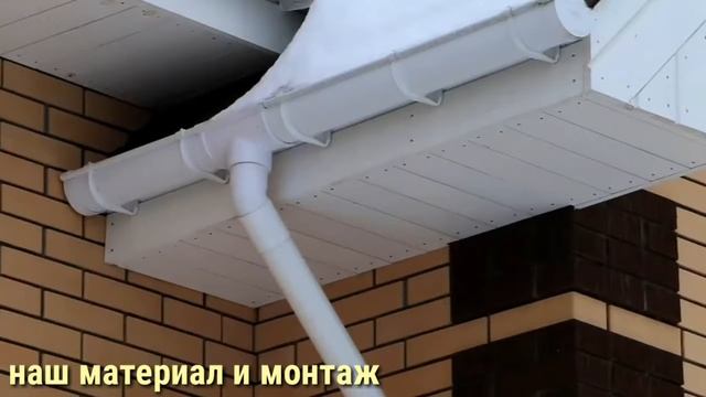 Обитель ангелов от компании NC 87715110132 смотреть онлайн