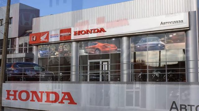 предложение для салона Хонда смотреть онлайн