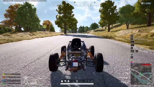 Стрим P.U.B.G. Работаю на маккларен) смотреть онлайн