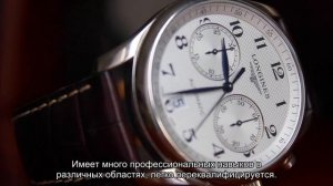 Значение имени Равиль. Толкование, судьба, характер