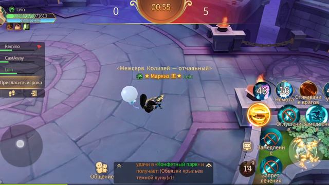 Tales noir | у баги на арене все скилы заблокированы смотреть онлайн