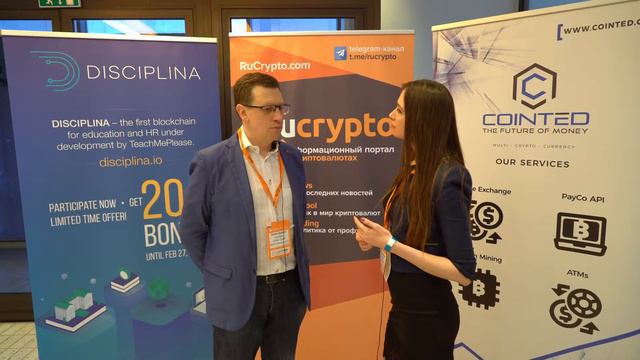 Консалтинговая компания Legal Chain и Дмитрий Назаров о лицензировании!!!