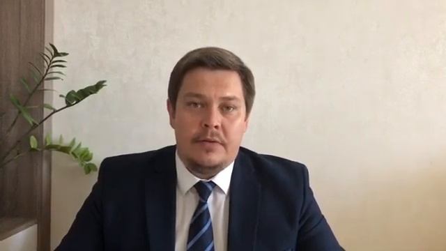 Отзыв о программе 