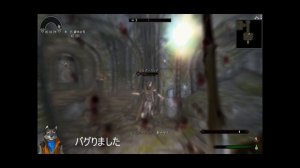 灰道嘉狼のMODたっぷりスカイリム34 5