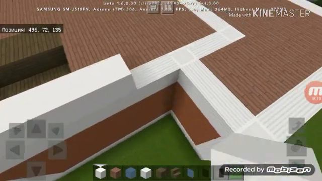 Большой красивый дом в стиле хай-тэк смотреть онлайн