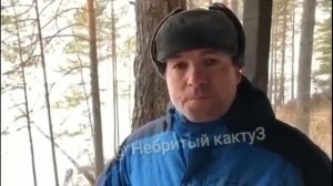 Притча на свадьбу