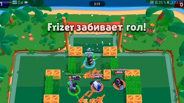 Яндекс Алиса выбирает, кем я буду играть в Бравл Старс смотреть онлайн