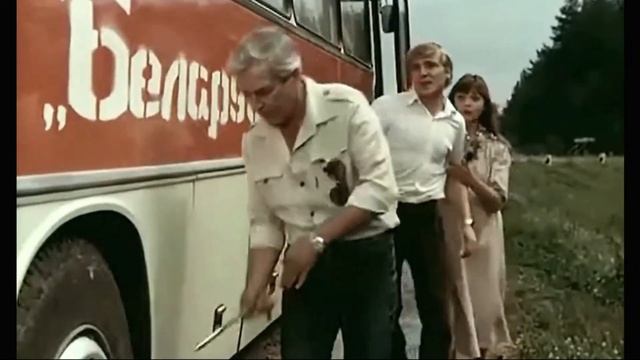 Автобусы Икарус в советских фильмах смотреть онлайн