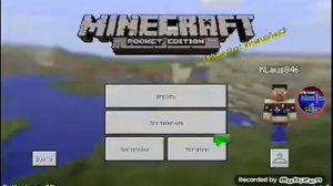 Как саздат клона в майнкрафте