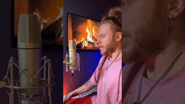 Забытые Ботинки (Король и Шут кавер) #кавер #корольишут #князь #забытыеботинки #лирика смотреть онлайн