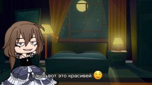 А ВОТ ТЕПЕРЬ Я ВАС НАЭБАЛ)) | The boy in the dress Мальчик в платье 2/?