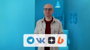 Английский язык с нуля до продвинутого. Практический курс по приложению English Galaxy. А1. Урок 48