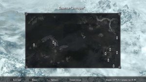 Двойственное перо. Где находится. Skyrim.