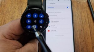 Полезное, БЕСПЛАТНОЕ приложение для Galaxy Watch 4 и часов на Wear OS