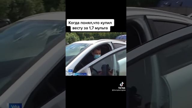 развод в автосалоне #авто #авторазвод #авторжач #автосалон