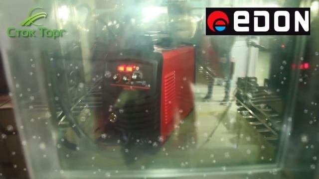 Презентация завода EDON REDBO (фрагмент)