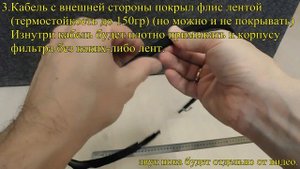 Подогрев топливного фильтра своими руками. Паджеро спорт, дизель.