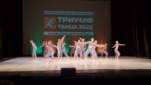 Разговор о важном