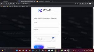 Регистрация электронного кошелька FreeKassa