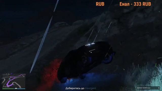 GTA 5 ONLINE // СТРИМ // МИССИЯ : СУДНЫЙ ДЕНЬ смотреть онлайн