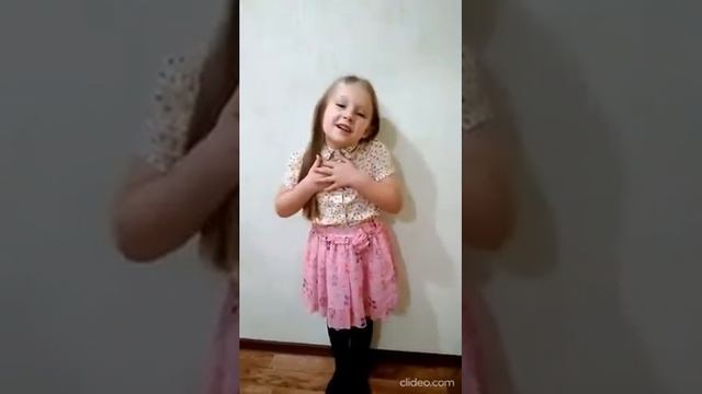 Спиридонова Маша, 5 лет, с. Грачевка.