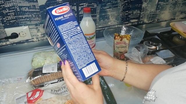 ОБЗОР ПОКУПОК//АШАН ПРОДУКТЫ С ЦЕНАМИ
