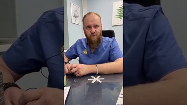 в Российской медицине не устраняют причину болезней, а купируют лишь симптомы. Лечение Российское.