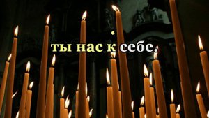 Горшенев-Есенин – К покойнику (Караоке)