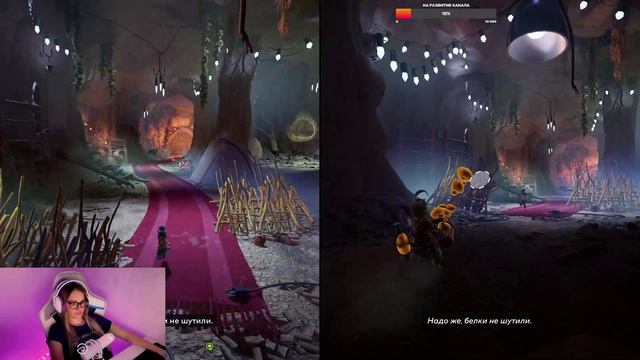 It Takes Two смотреть онлайн