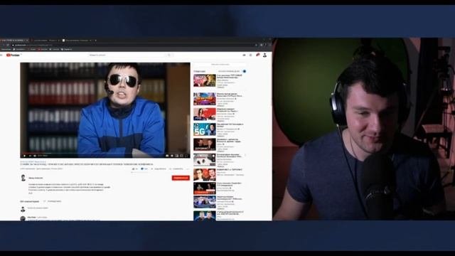 Стас отвечает ФРИКУ/Алексей Аникевич