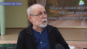 2022-03-04 В 21 школе открылся класс журналистики