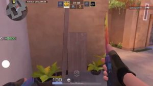 самый худший мувик