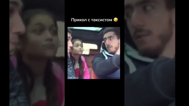 Самый лучший таксопарк ?