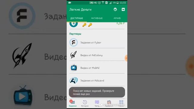 Пранк на любой день смотреть онлайн