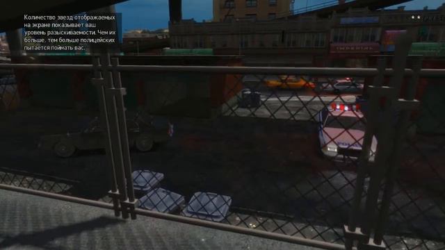 Прохождение GTA IV #3 Спасение Романа смотреть онлайн