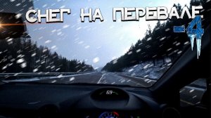 Перегон авто из Владивостока #2
