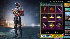 УДАЧНОЕ ОТКРЫТИЕ ПРЕМИУМ ЯЩИКА! PUBG MOBILE НОВОЕ ОТКРЫТИЕ КЕЙСОВ ПАБГ