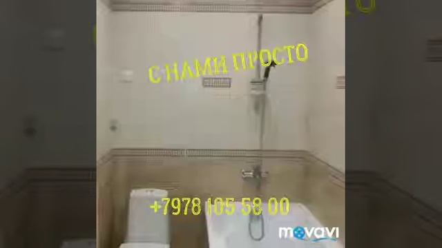 Объект сдан. Результат 1