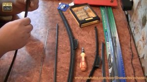 Как поменять резинку на безкаркасных дворниках