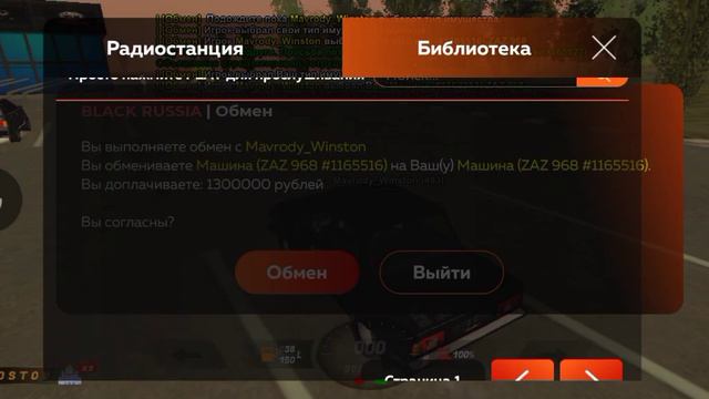 Вот данные доказательства обмана смотреть онлайн