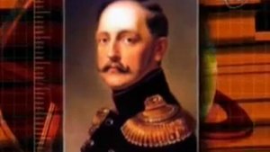 Видеохронограф   Великий князь Константин Павлович