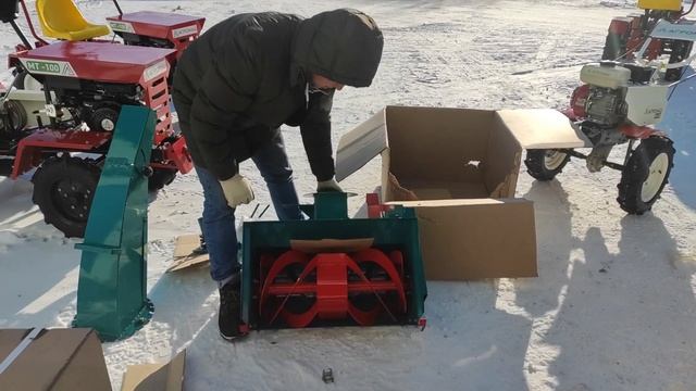 ?СНЕГОУБОРЩИК НА МОТОБЛОК. Распаковка и работа!!!!