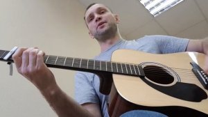 мельница по дороге сна на гитаре