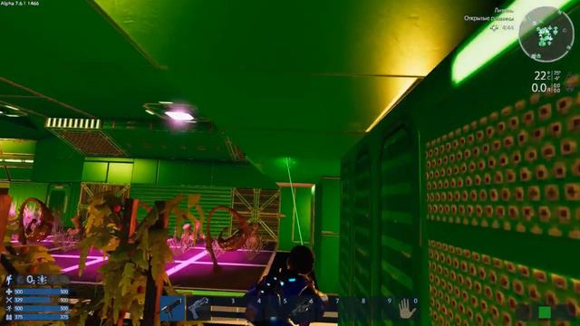 empyrion galactic survival - Белоруссианин. Создаю космический огород. смотреть онлайн