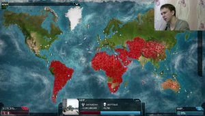 Plague Inc: Evolved - Прохождение за грибок