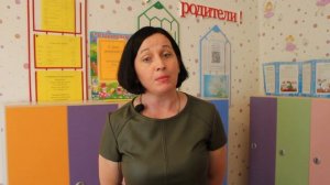 ПОТЫНГ ЕЛЕНА МИХАЙЛОВНА