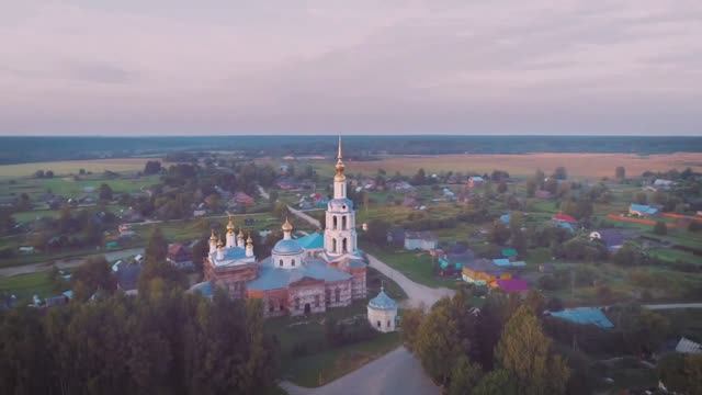 Радуйся!